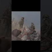 If Ghost Killed Shepherd Ghost Remaster Codmw2 Cod Warzone Shepherd Roach