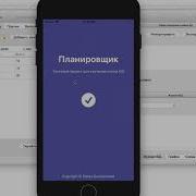 16 Выборка данных в SQLite