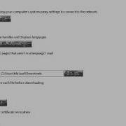 Disable Java
