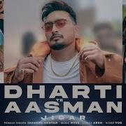 DHARTI TE AASMAN Official Music Video JIGAR Latest Punjabi Songs 2025