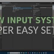 Новая система ввода Unity ОЧЕНЬ ПРОСТАЯ настройка