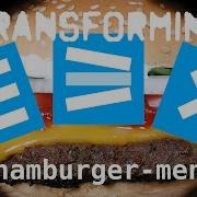 Transforming Hamburger Menu In SCSS