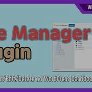 WordPress File Manager Plugin