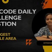 Leetcode 812 Largest Triangle Area Java Mathematic Approach