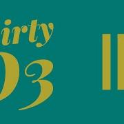What Is Interpolation Really Dirty D3 Episode 3