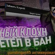 ПОСТРОИЛ УМНЫЙ ДОМ В Garry S Mod DarkRP