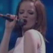 Garbage Milk London 1996