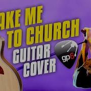 Hozier Take Me To Church Fingerstyle Guitar Cover Free Guitar Tabs