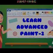Microsoft Paint Advanced Part 2