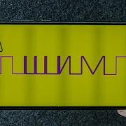 Что такое ШИМ Как ШИМ регулирует яркость температуру обороты двигателя и напряжение Разбираемся