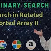 LeetCode 81 Search In Rotated Sorted Array II Binary Search With Duplicates AlgoYogi