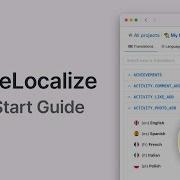 SimpleLocalize Quick Start Guide