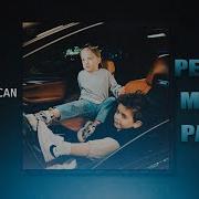 РЕАКЦИЯ НА A V G Feat MACAN СПОЙ Ничего нового не услышим