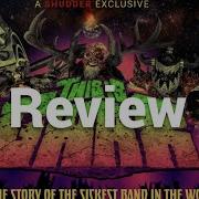 Retro Review This Is GWAR