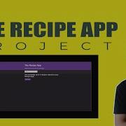 JAVASCRIPT Course Project Based Learning The Recipe App Using Javascript