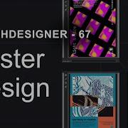 Poster Design With Free Tox TouchDesigner Tutorial 67