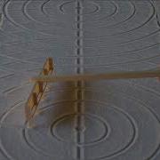 Zen Garden Explorations 5