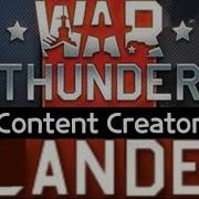 War Thunder CC Slander