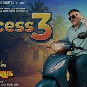 Access 3 Vaman Rathva New Timli 2026 એક સ સ 3 Vaman Rathva Dhamaka