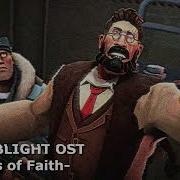 SERVERBLIGHT OST Wings Of Faith