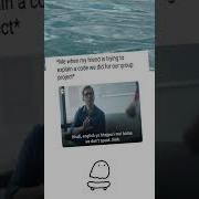 Coding Java Meme Funny Shorts