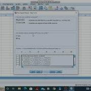 Как импортировать CSV файл в SPSS