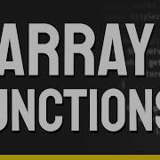 Top 5 Awesome JavaScript Array Functions
