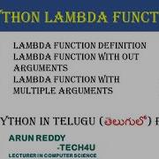 PYTHON IN TELUGU PART 27 PYTHON LAMBDA ANONYMOUS FUNCTION IN TELUGU LAMBDA FUNCTION IN TELUGU