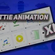 Lottie Animation в XML Android Studio Kotlin