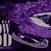 Money Man Performance Slowed
