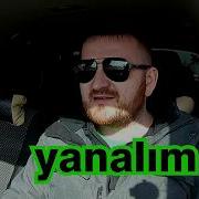 Eypio Vur Vur высер эдишн когда в душе ты турецкий репер