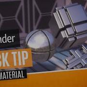 Metal Material U RENDER Quick Tip