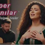 Azərbaycan Super Yiğma Mahnıları Azerbaycan Songs 2025 Sonsuz Sevda