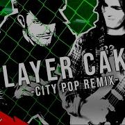 PERSONA 5 Layer Cake CityPop Version Guitar Cover By Ferdk