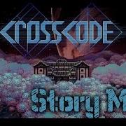 Cross Code 1 Another Indie Game