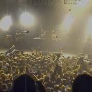 TURNSTILE LOVE CHANNEL 14 MINNEAPOLIS