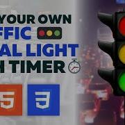 Traffic Light Signal With Timer Using Html CSS And JavaScript