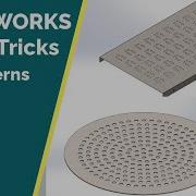 Solidworks Sheetmetal Tips And Tricks Fill Patterns