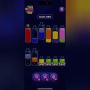 Magic Sort Level 440 Solution Walkthrough