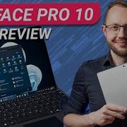 Microsoft Surface Pro 10 Review Bright Display Small Battery