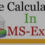 Excel Magic Tricks 4 How To Use DATEDIF Function In Ms Excel Age Calculator
