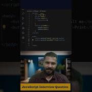 JavaScript Interview Question In Hindi Accidental Globals Explained Javascriptinterview Shorts