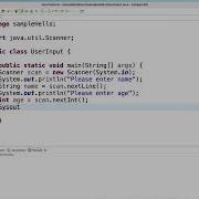 Java Get Read User Input 01