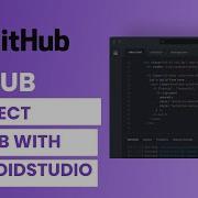 How To Connect Github With AndroidStudio Flutter Thrilling Tech Official