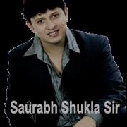 Lecture 8 Static Members In C Part 1 Hindi