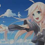 Nightcore Tom Gregory Fingertips