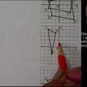 9 1 Reflections On Coordinate Plane