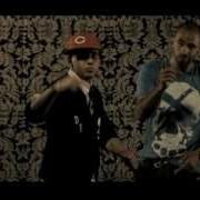 Danny Fernandes Ft Belly Private Dancer Official Video