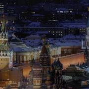 Московский ритм зимняя прогулка по столице Стрим от 30 01 26