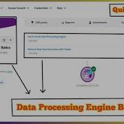 Data Processing Engine Basics Salesforce Trailhead Quiz Solution